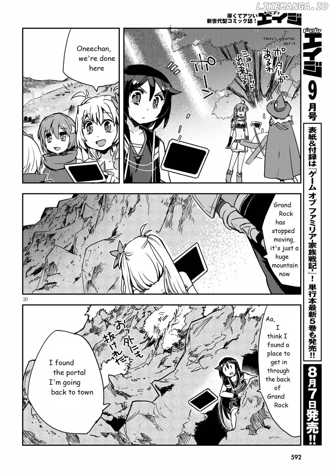 Only Sense Online chapter 68 - page 20