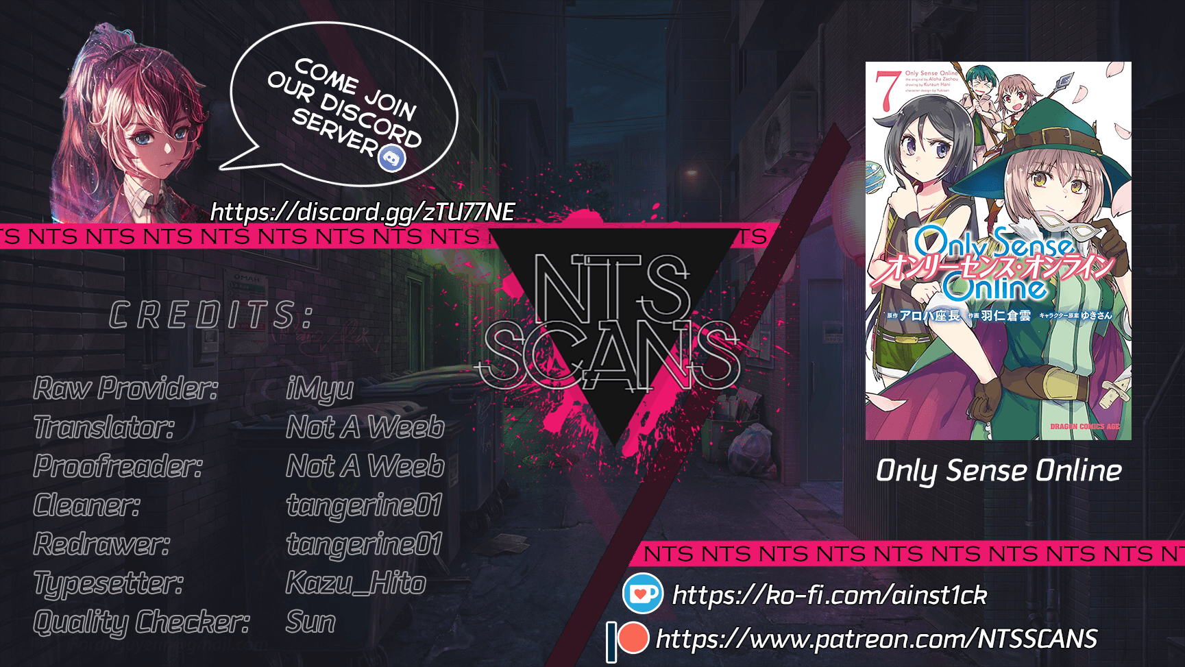 Only Sense Online chapter 59 - page 1