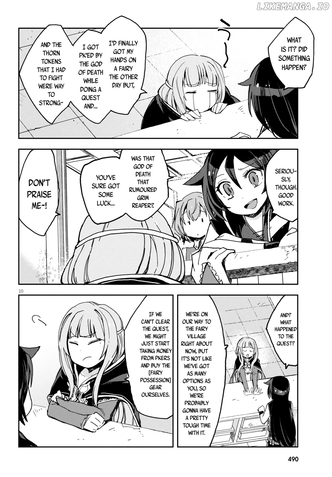 Only Sense Online chapter 59 - page 11