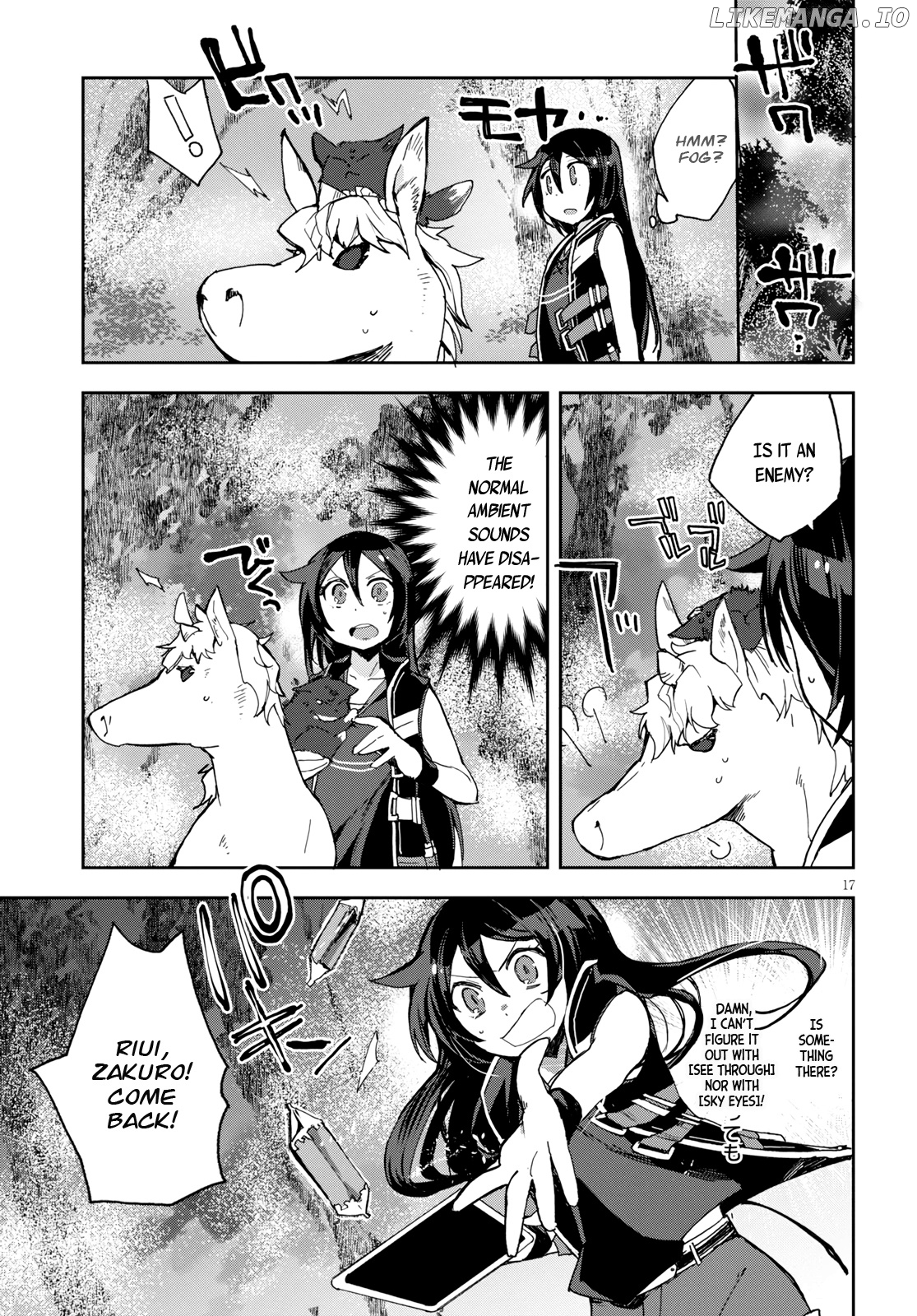 Only Sense Online chapter 59 - page 18