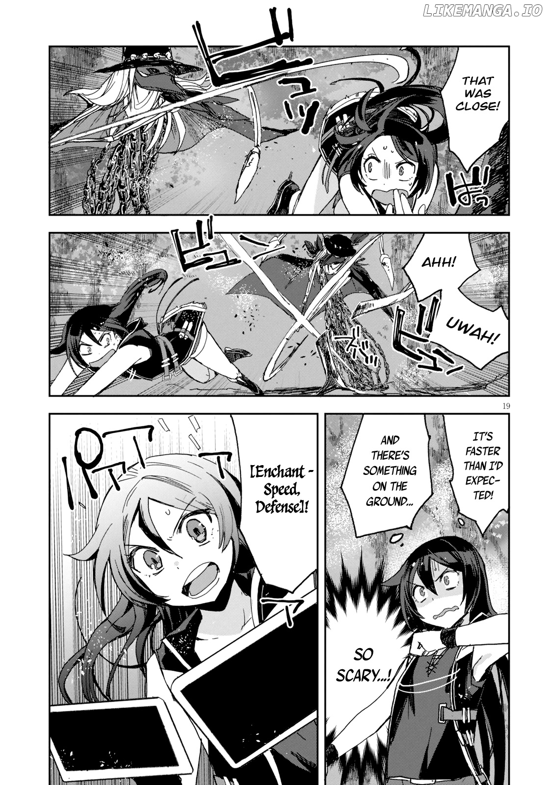 Only Sense Online chapter 59 - page 20