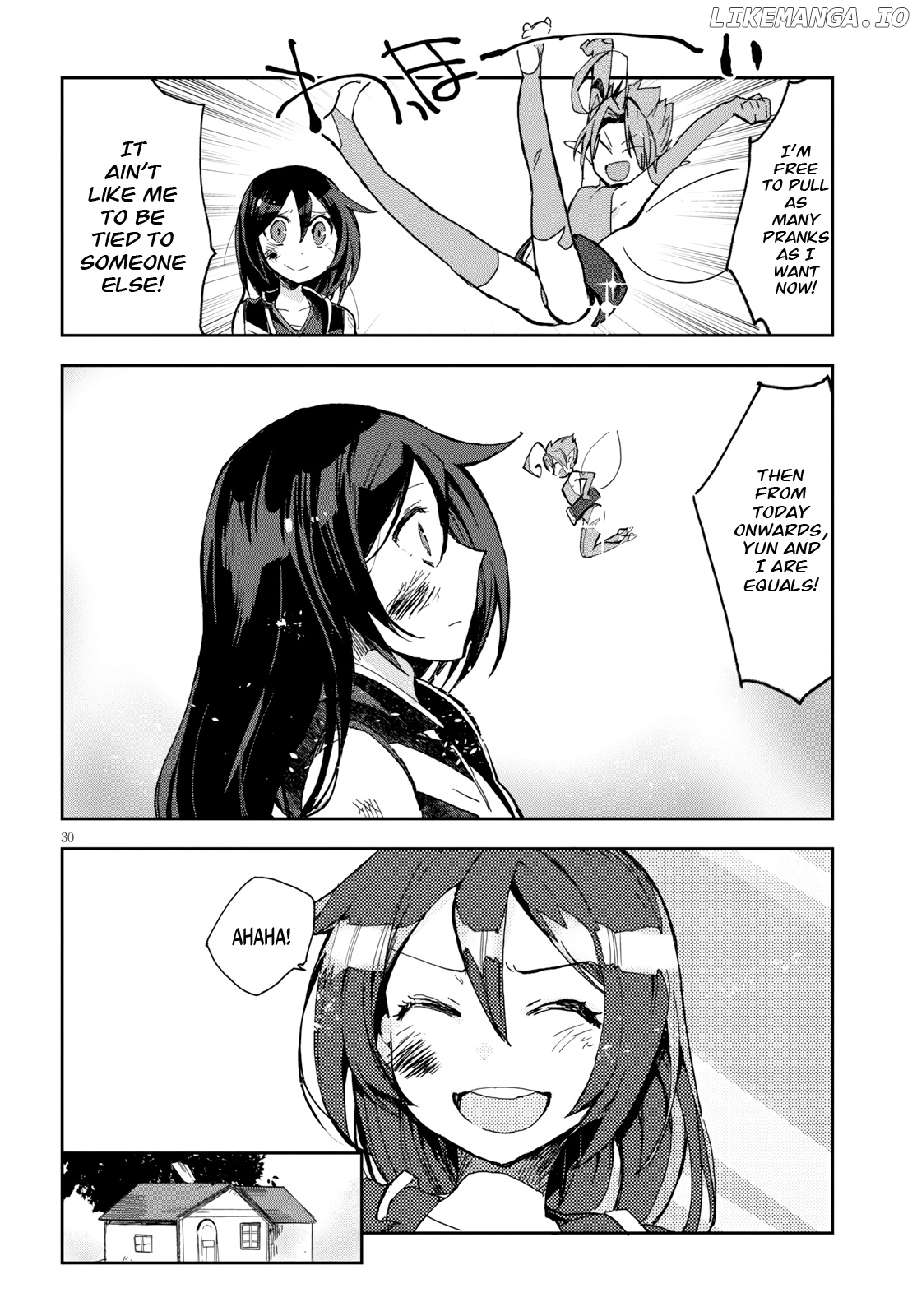 Only Sense Online chapter 59 - page 31