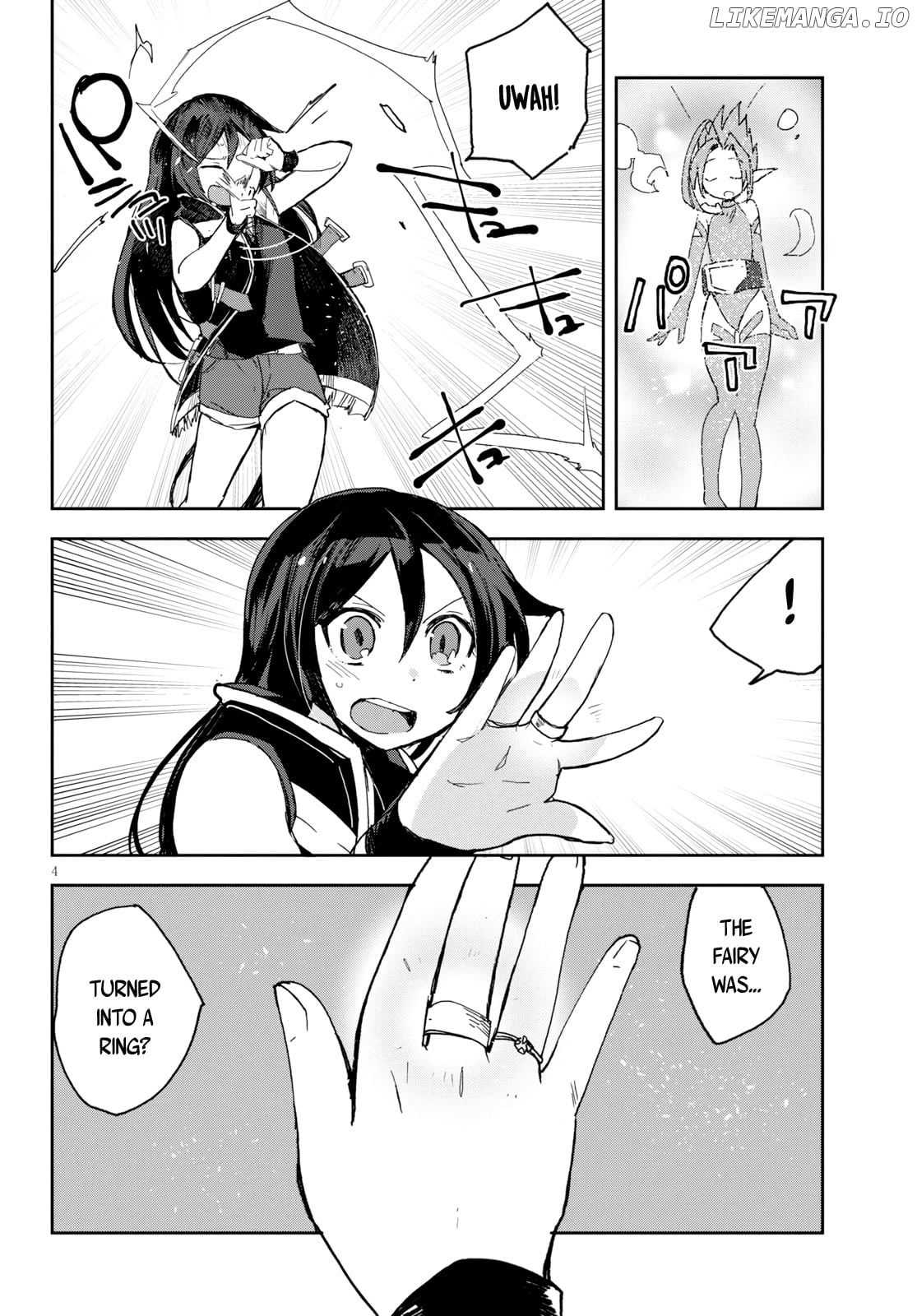 Only Sense Online chapter 59 - page 5