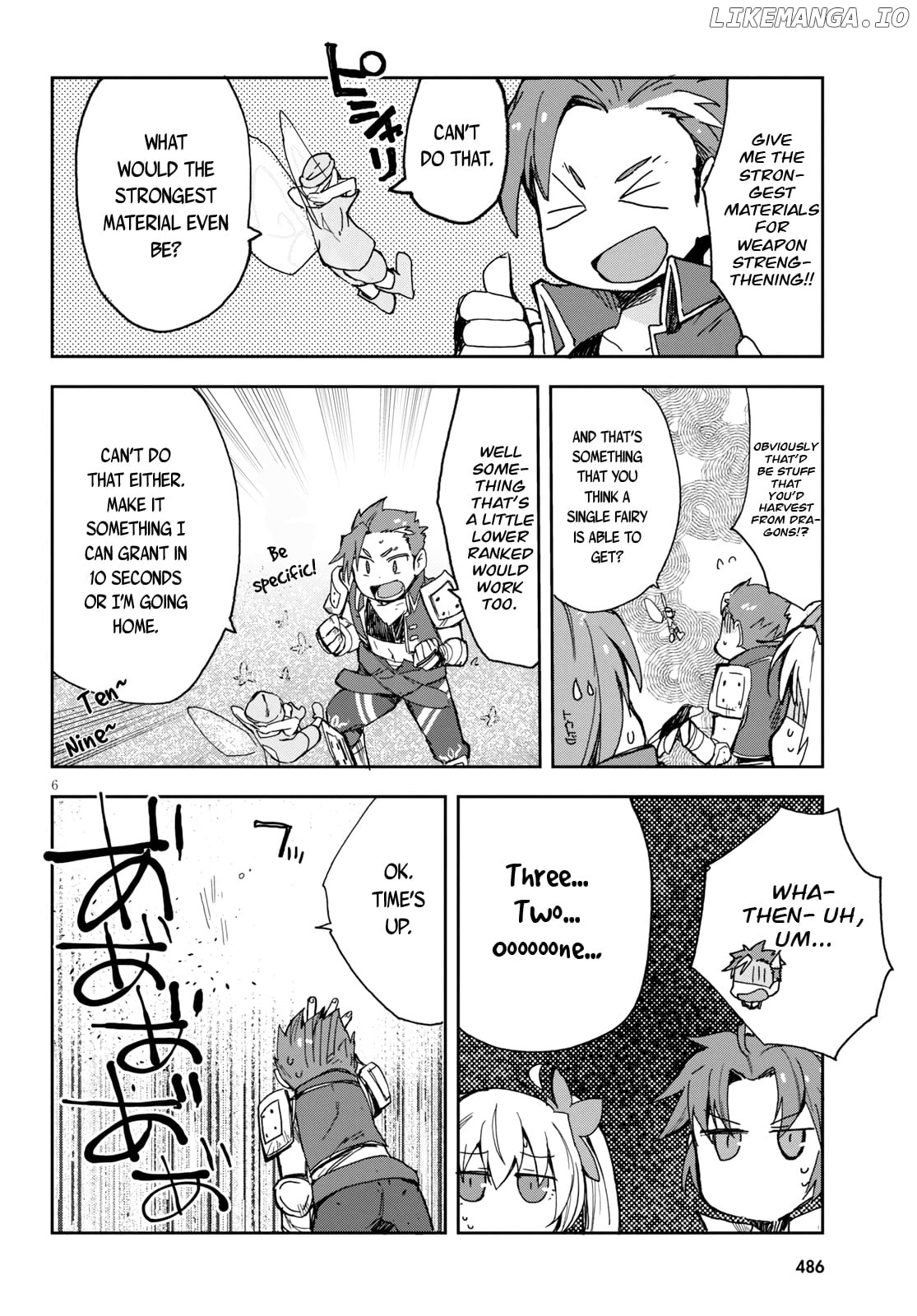 Only Sense Online chapter 59 - page 7