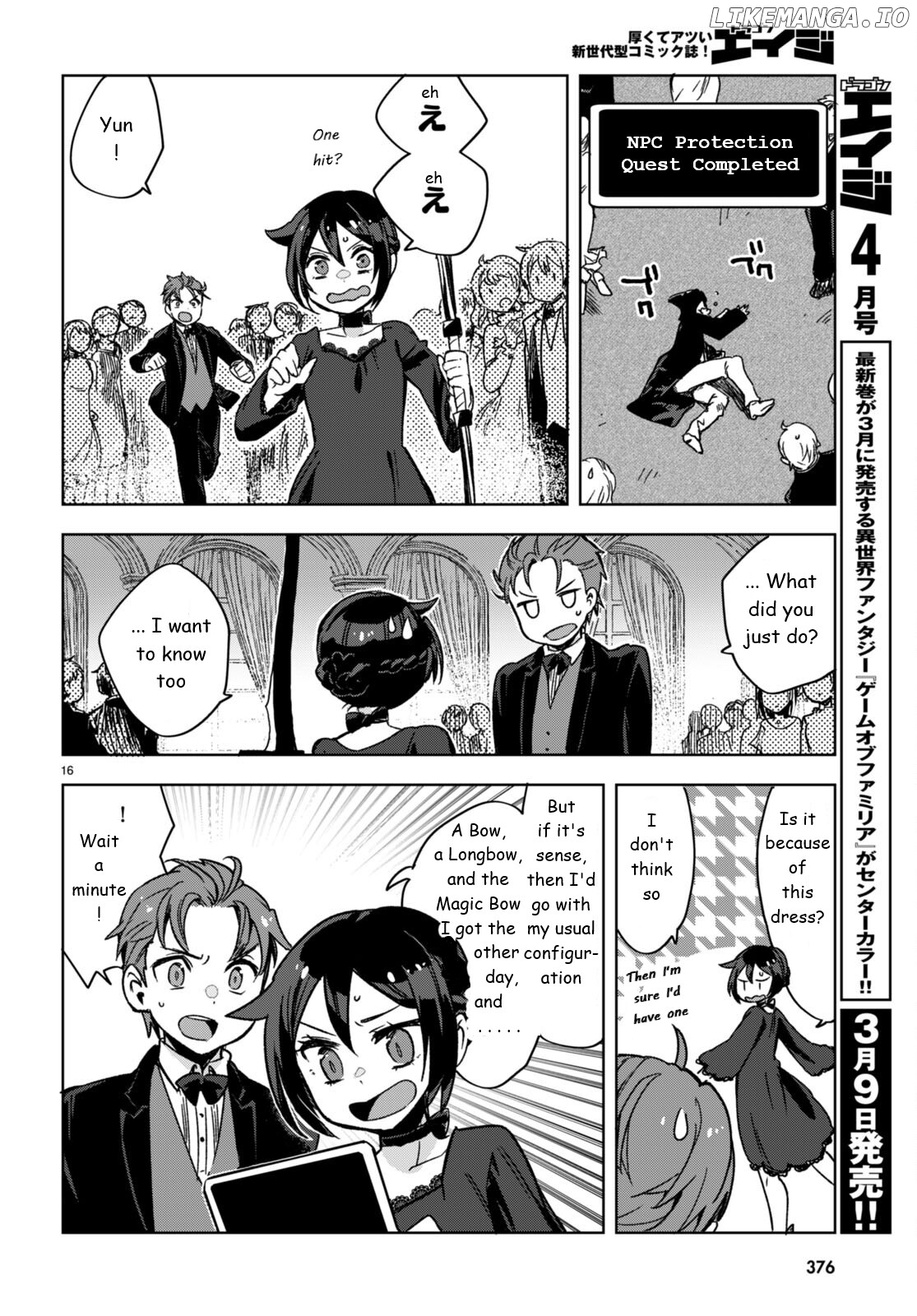Only Sense Online chapter 87 - page 16