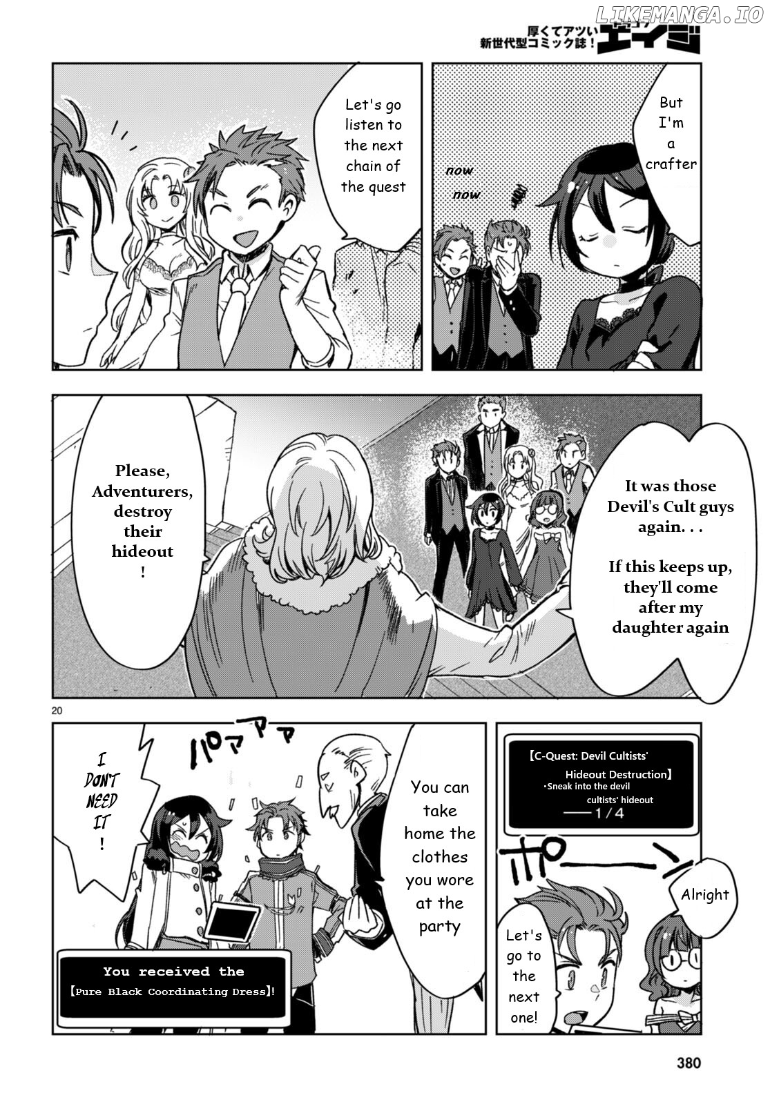 Only Sense Online chapter 87 - page 20