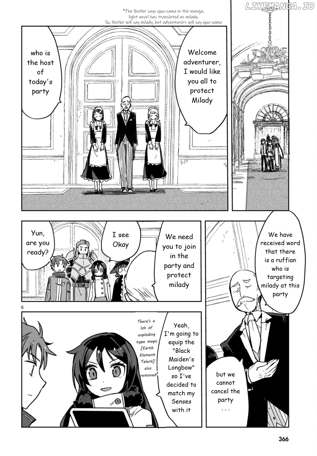 Only Sense Online chapter 87 - page 6