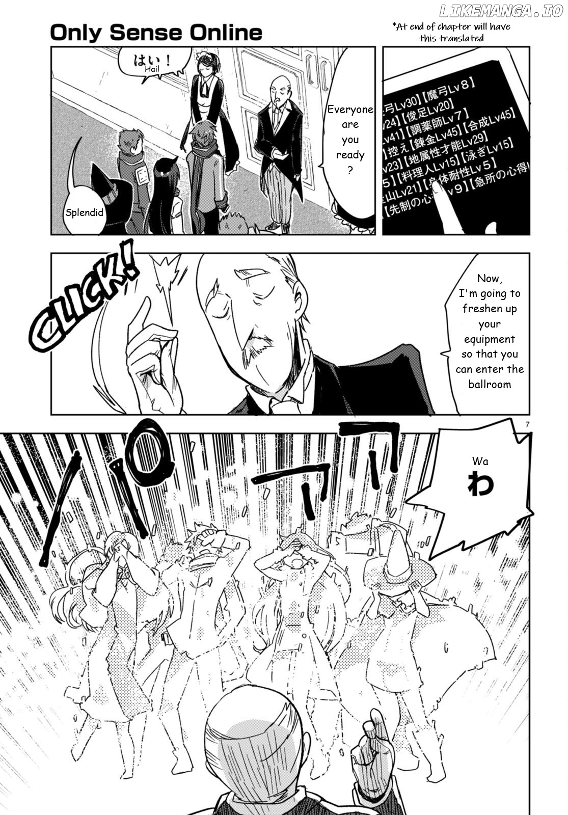 Only Sense Online chapter 87 - page 7