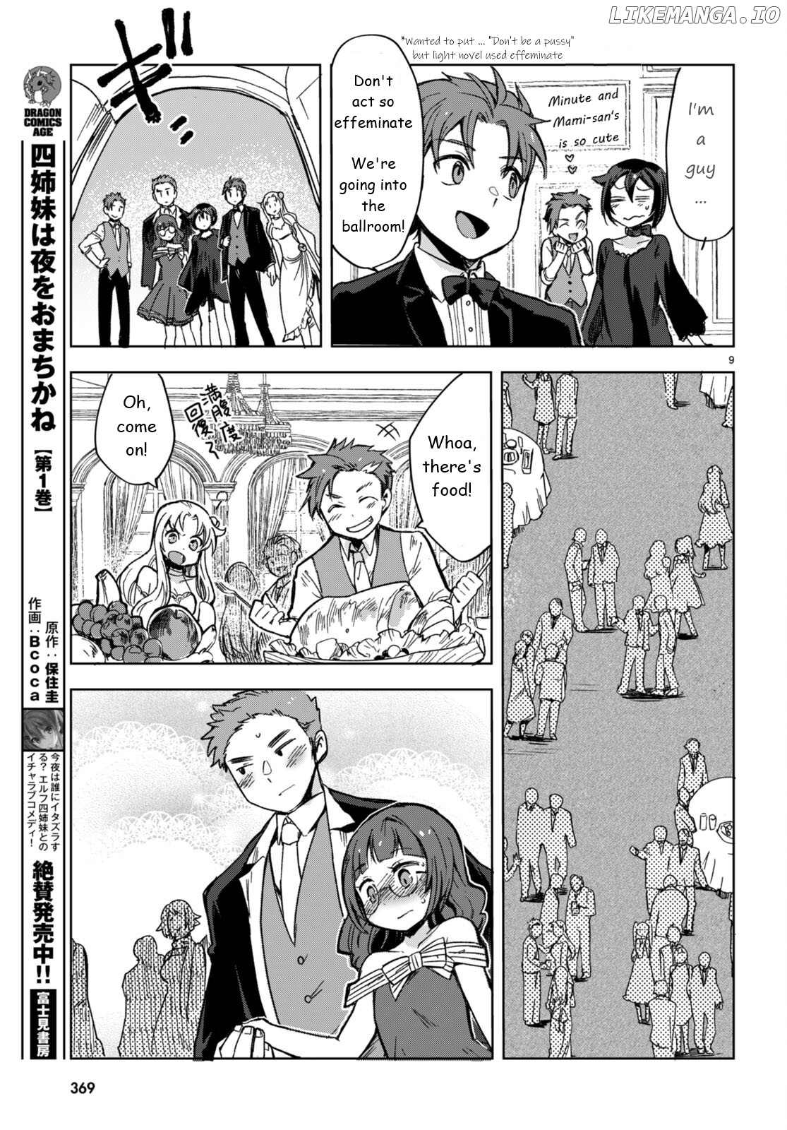 Only Sense Online chapter 87 - page 9