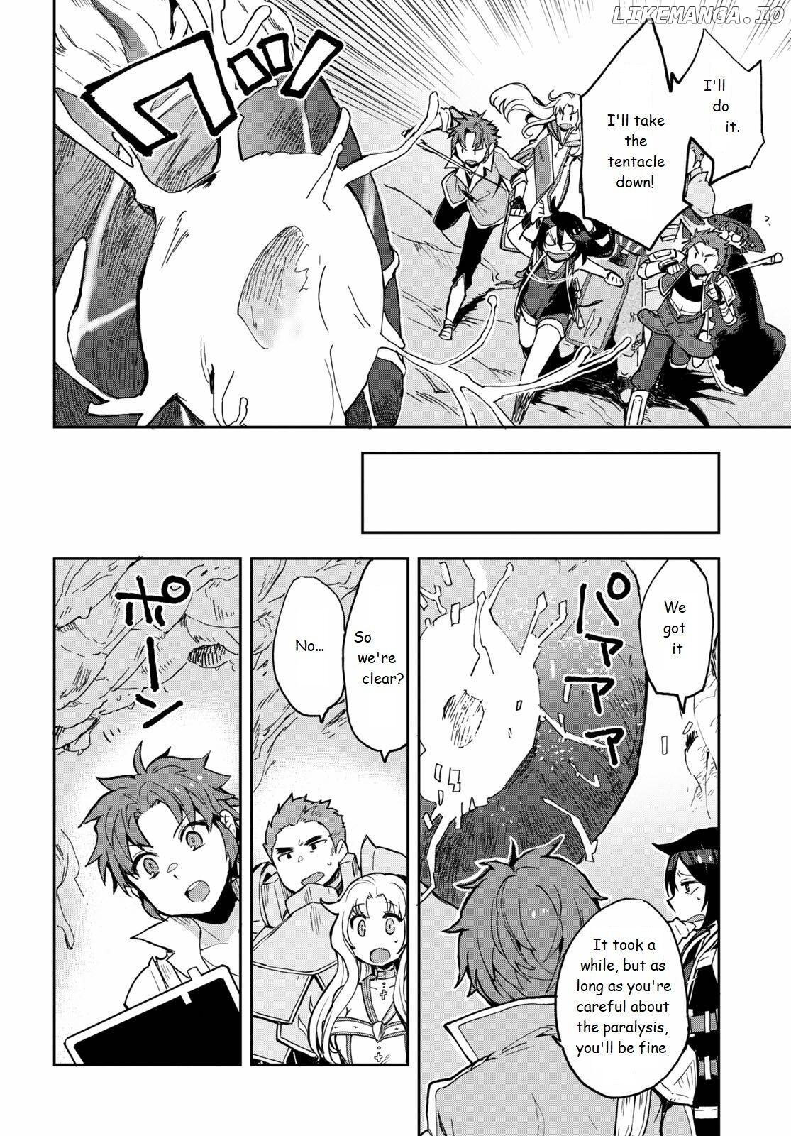 Only Sense Online chapter 69 - page 12