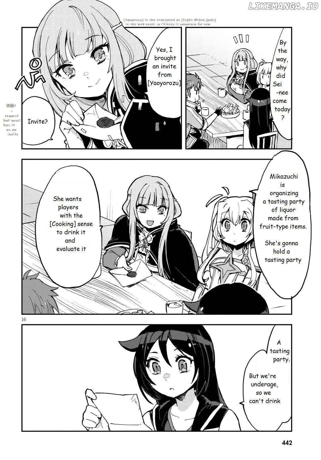 Only Sense Online chapter 69 - page 16