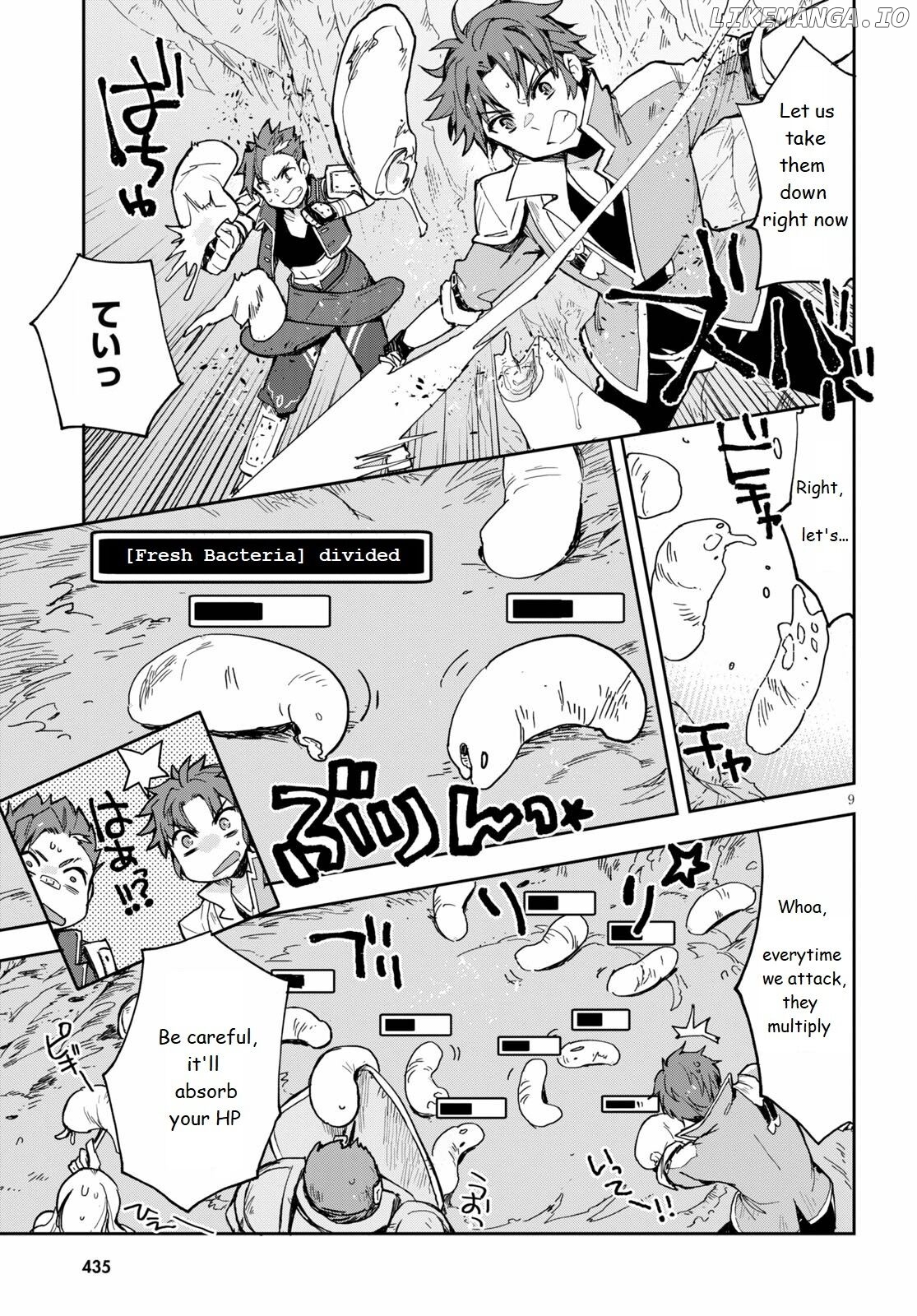Only Sense Online chapter 69 - page 9