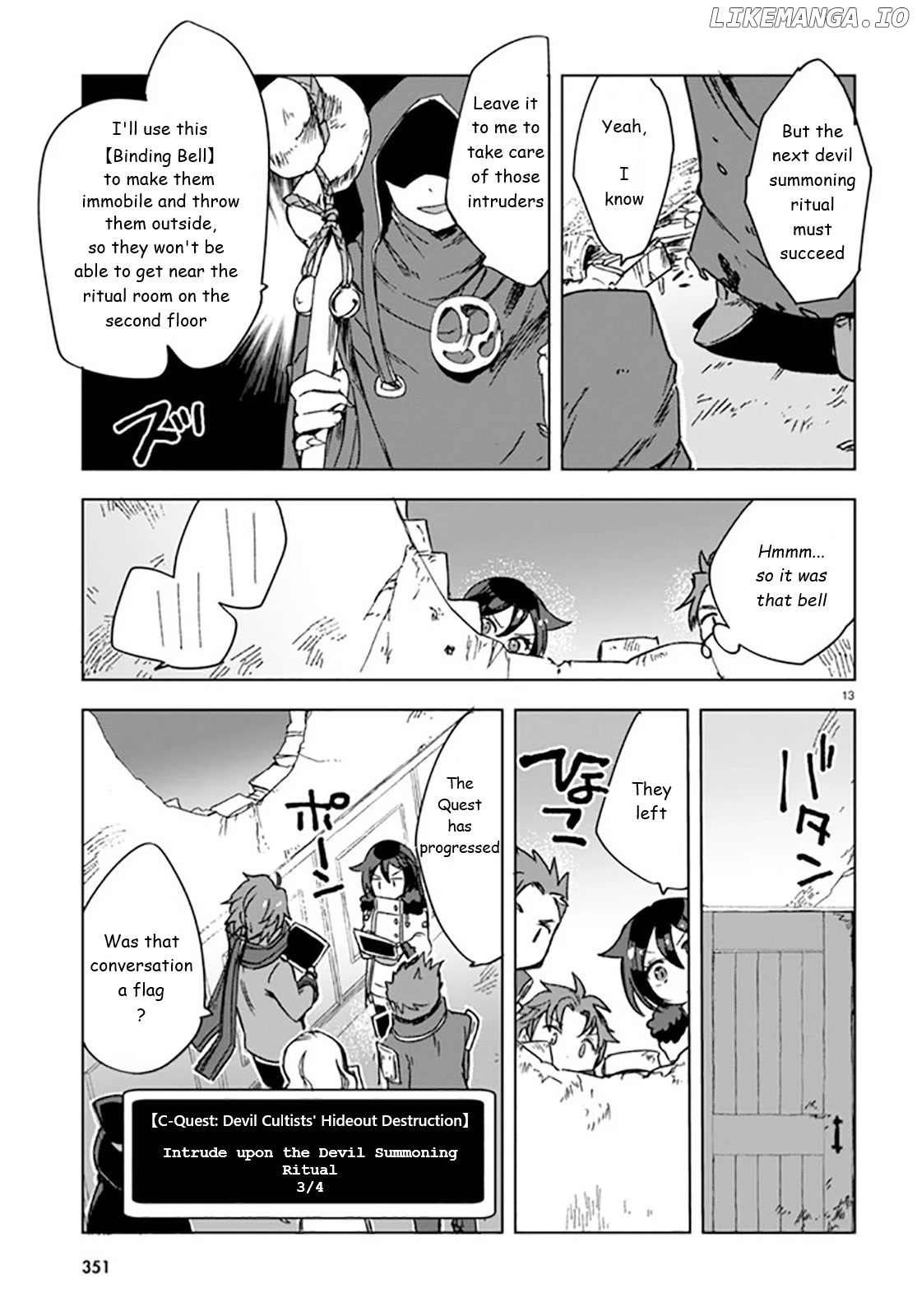 Only Sense Online chapter 88 - page 13