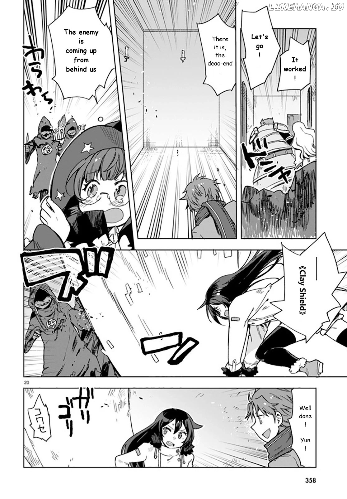 Only Sense Online chapter 88 - page 20