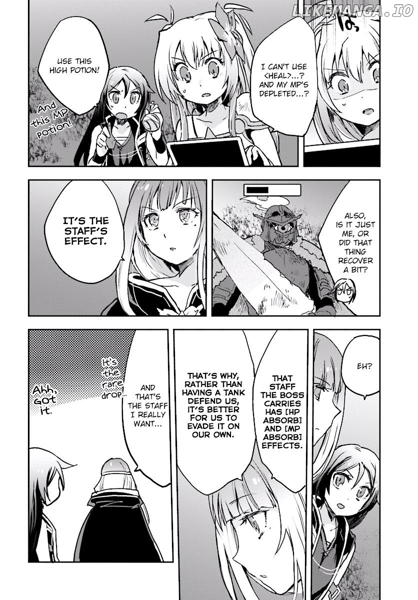 Only Sense Online chapter 31 - page 14
