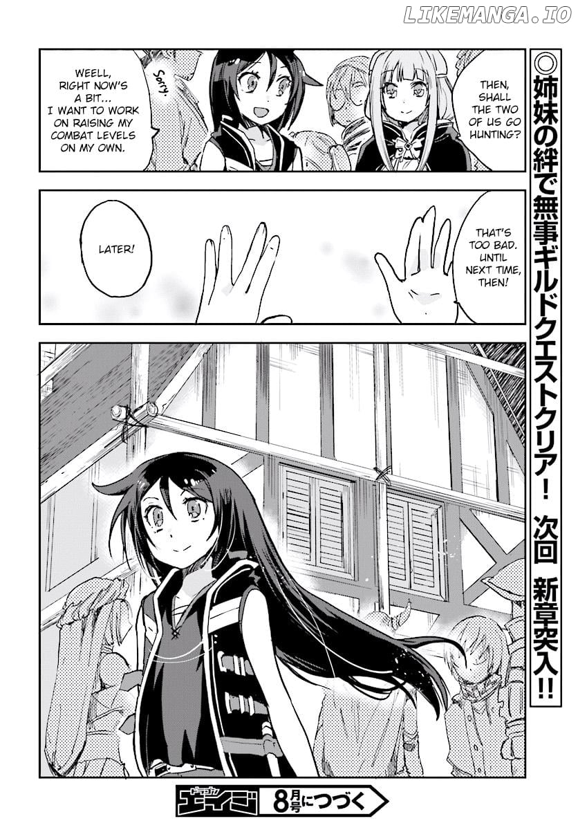 Only Sense Online chapter 31 - page 30