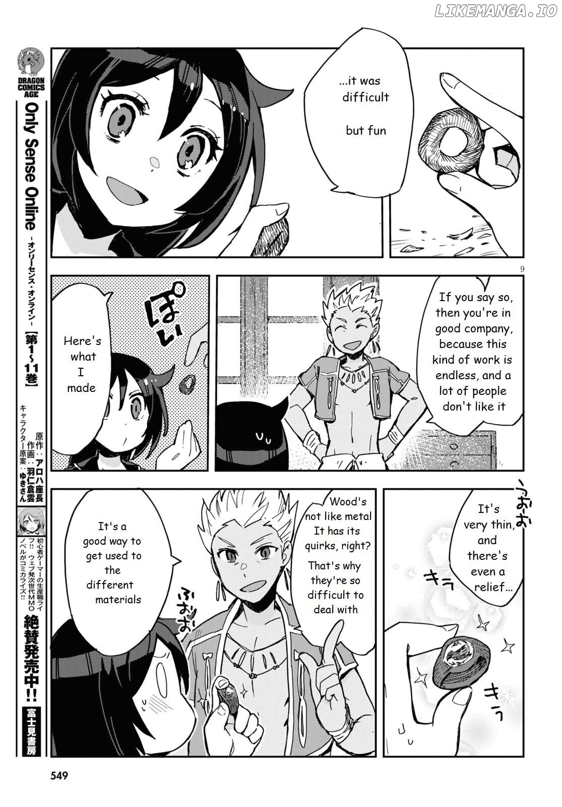 Only Sense Online chapter 70 - page 9