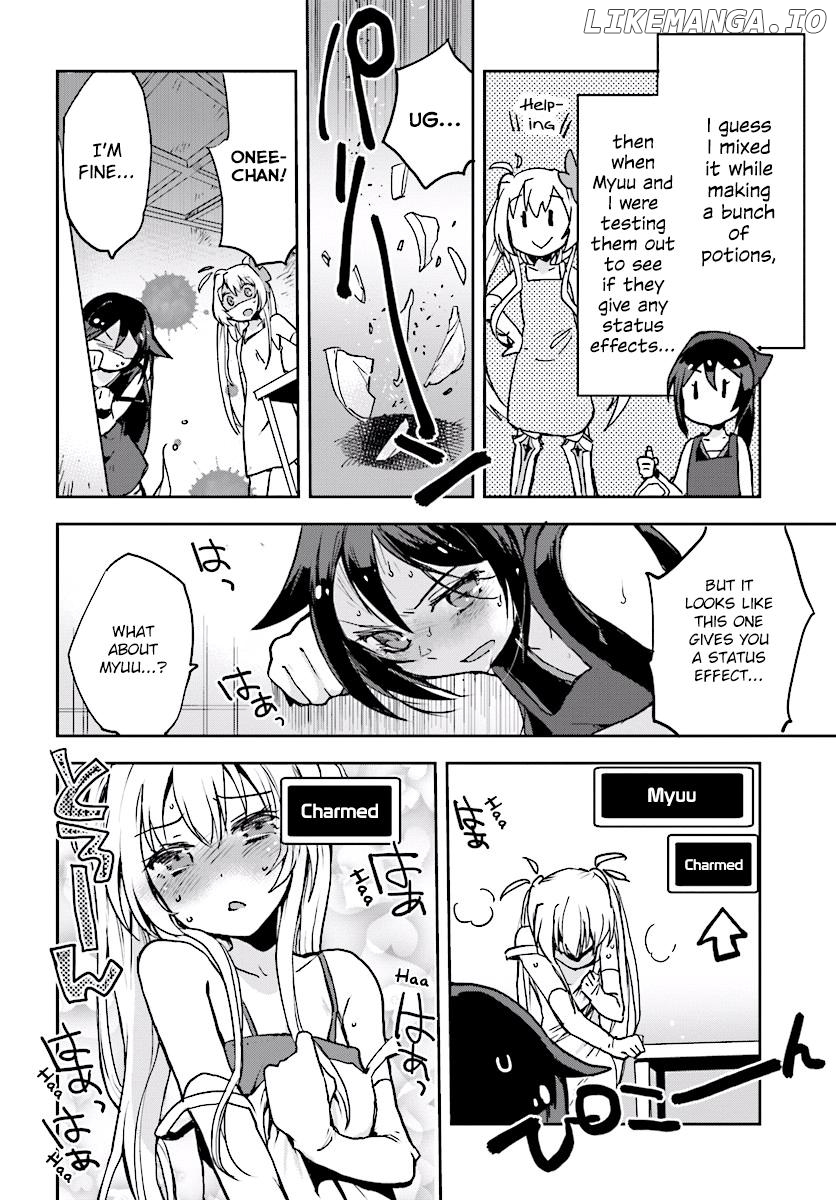 Only Sense Online chapter 32 - page 10