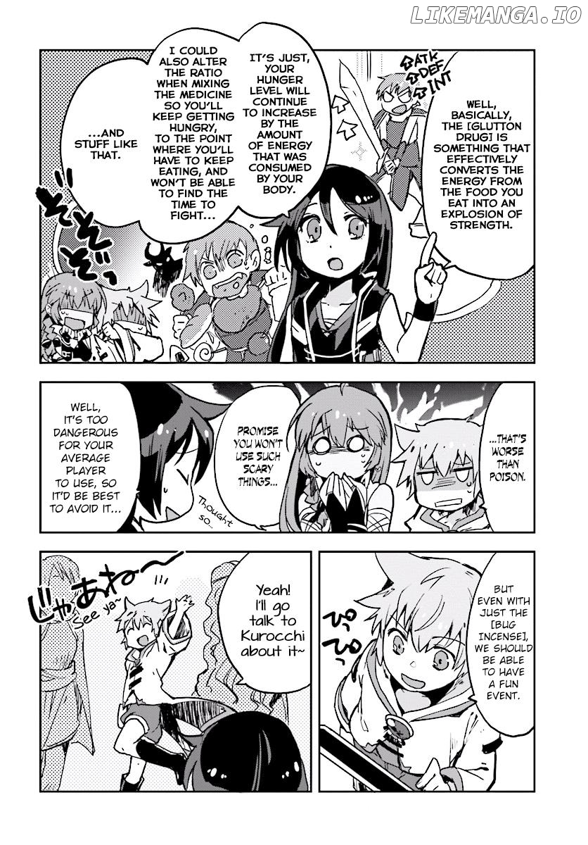 Only Sense Online chapter 32 - page 14