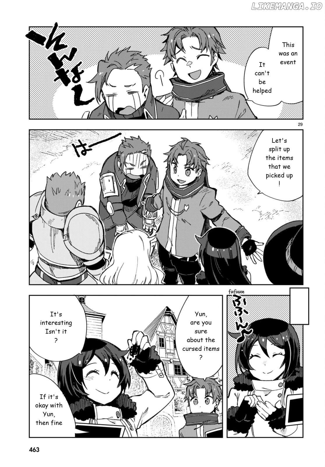 Only Sense Online chapter 89 - page 29