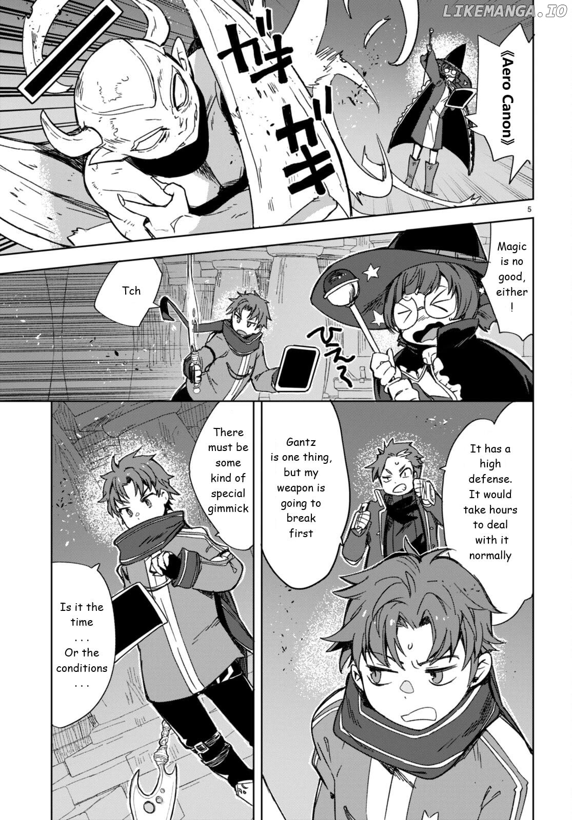 Only Sense Online chapter 89 - page 5