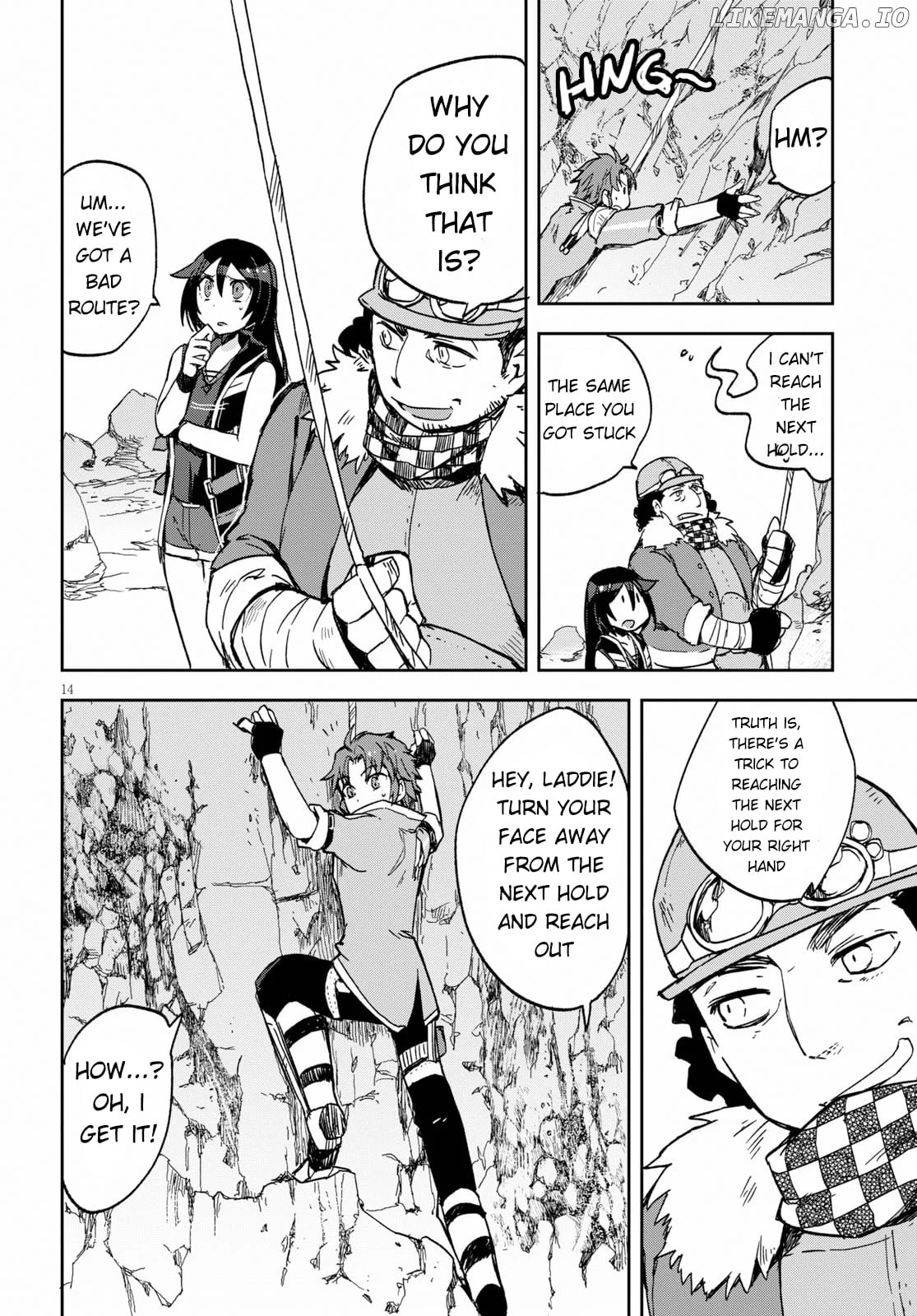 Only Sense Online chapter 61 - page 14