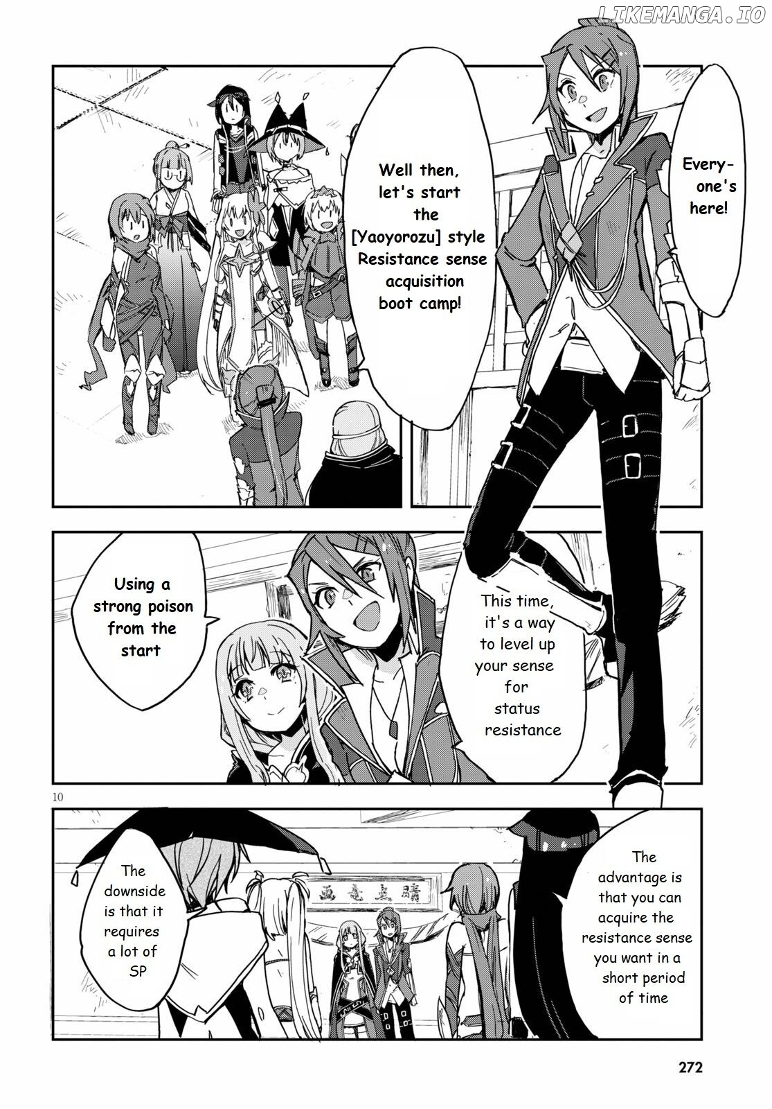 Only Sense Online chapter 71 - page 10