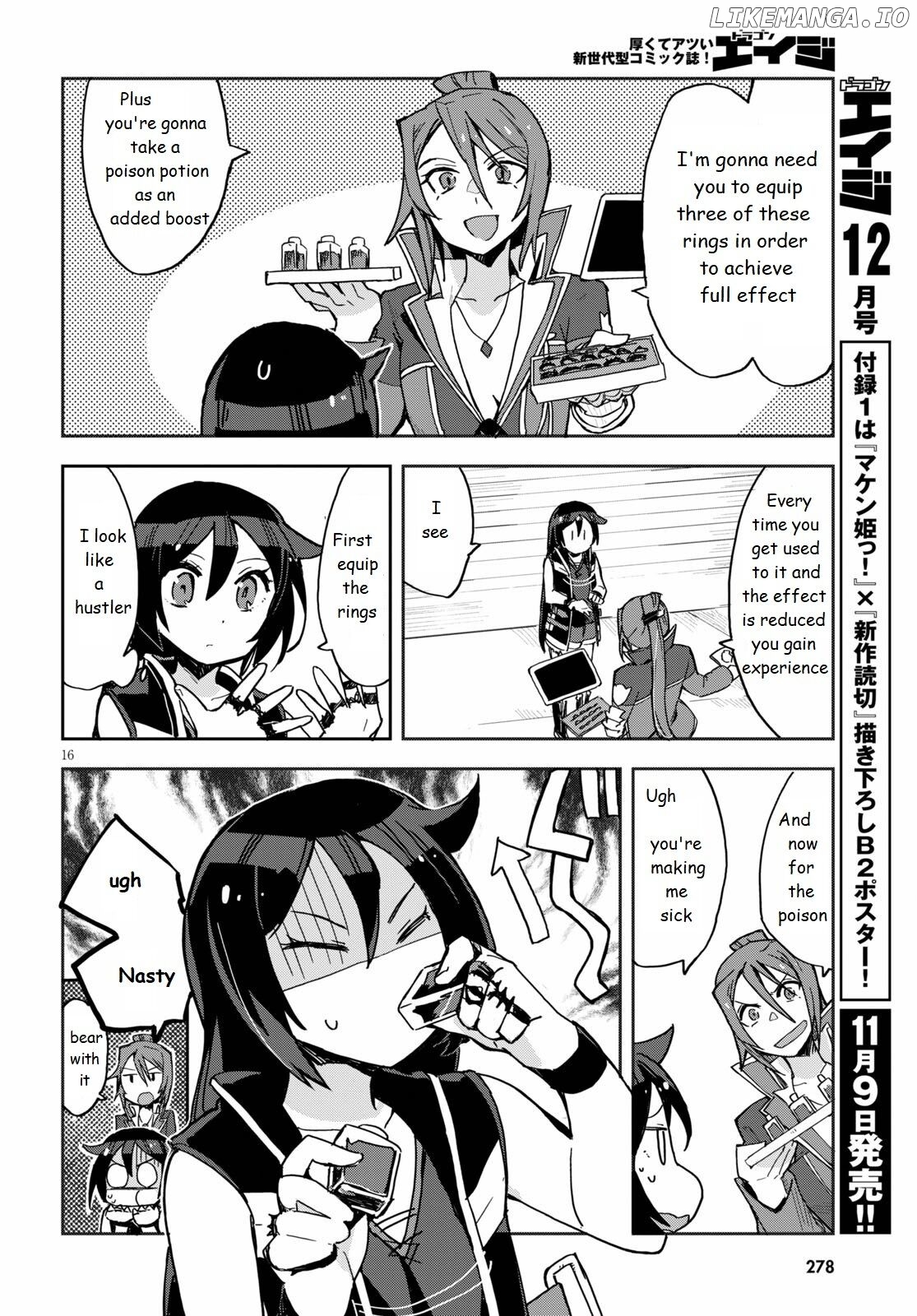 Only Sense Online chapter 71 - page 16