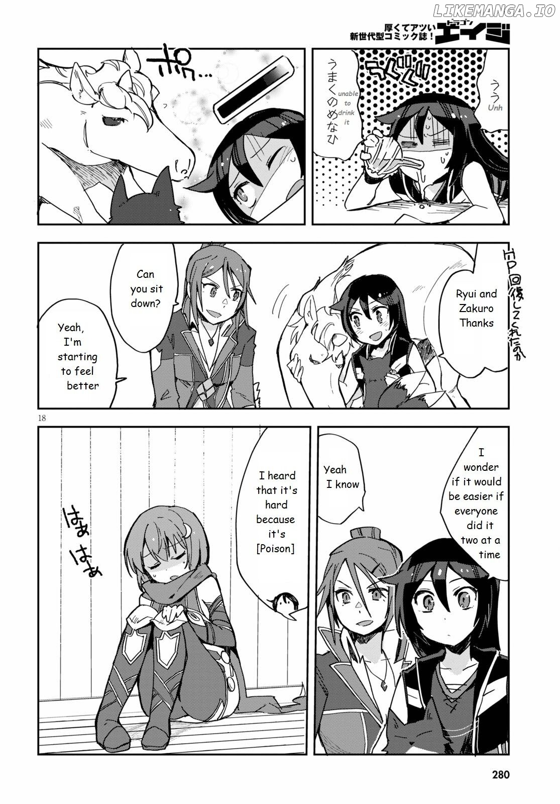 Only Sense Online chapter 71 - page 18