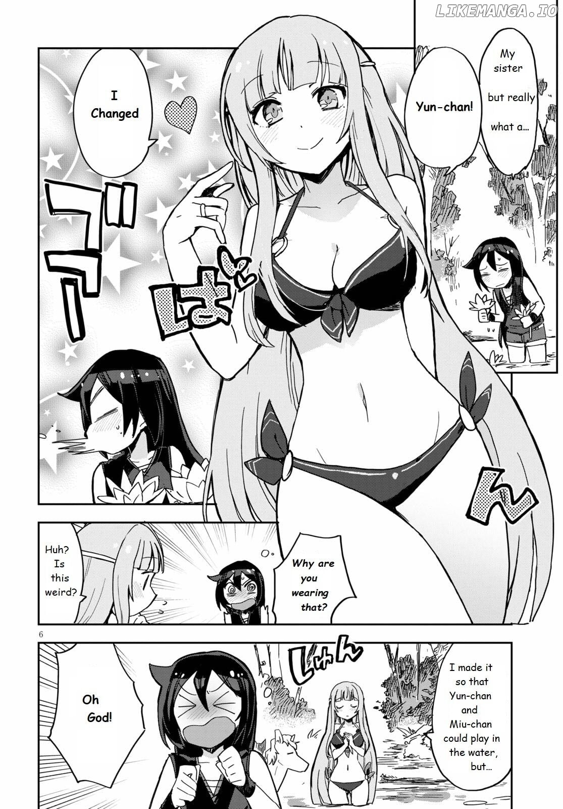 Only Sense Online chapter 71 - page 6