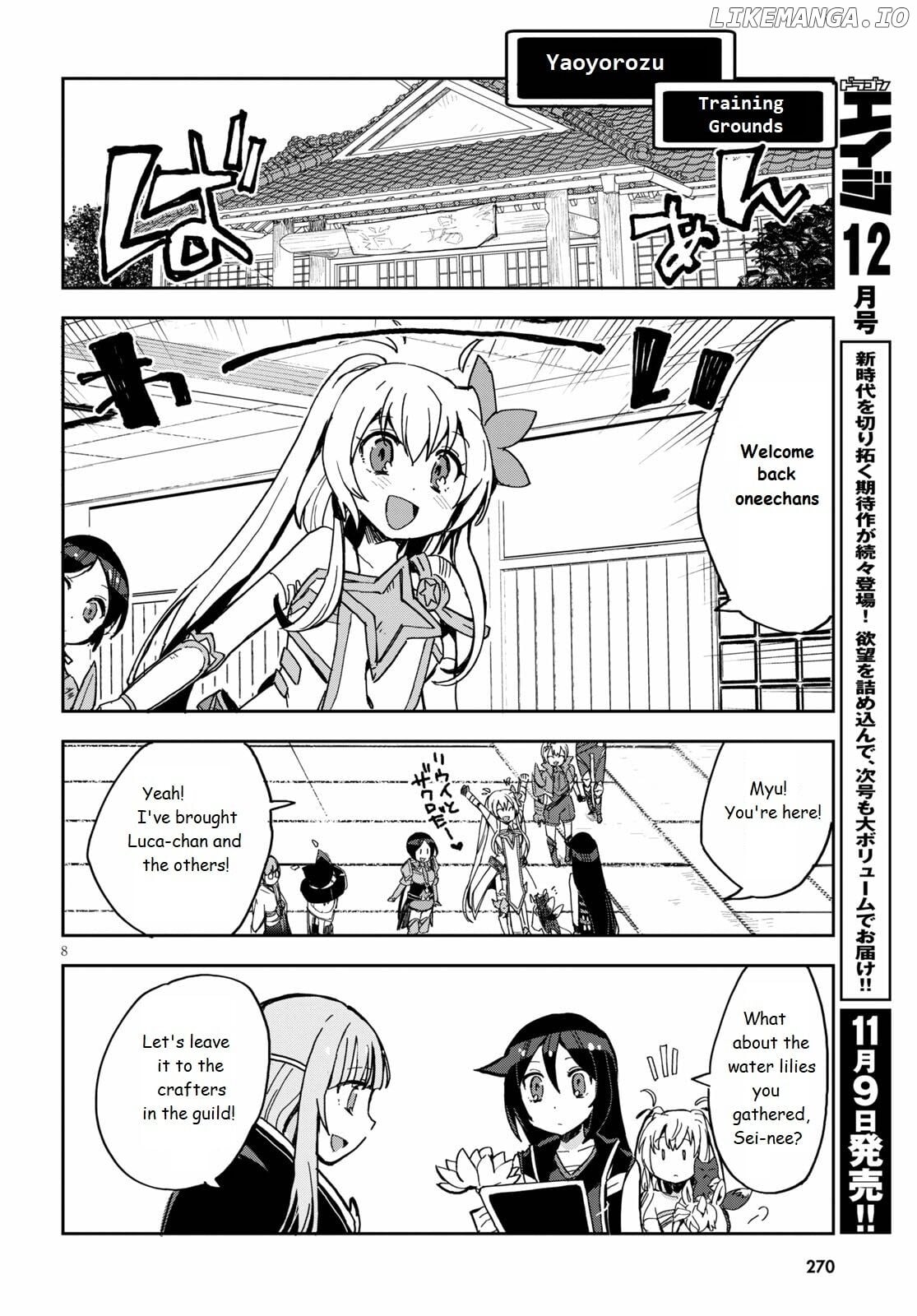 Only Sense Online chapter 71 - page 8
