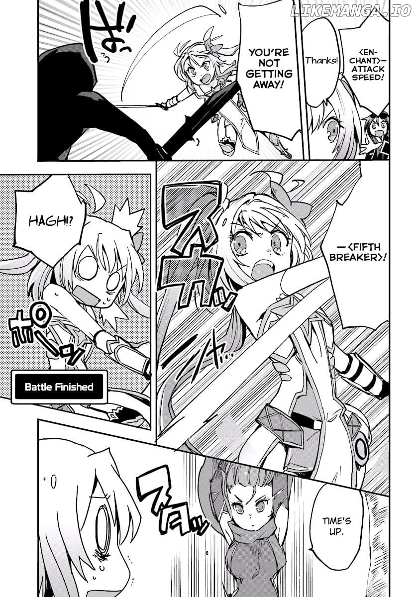 Only Sense Online chapter 33 - page 11