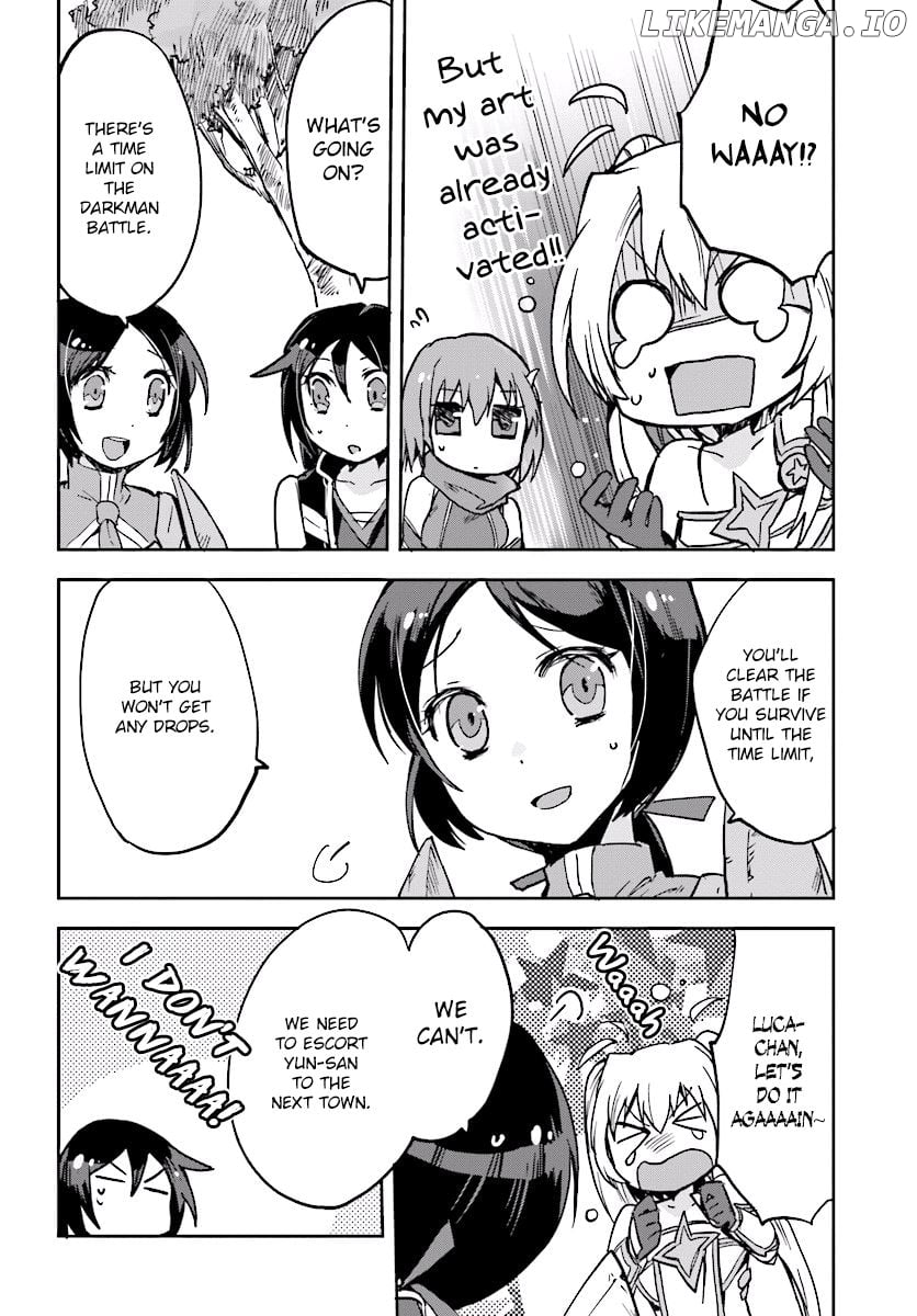 Only Sense Online chapter 33 - page 12