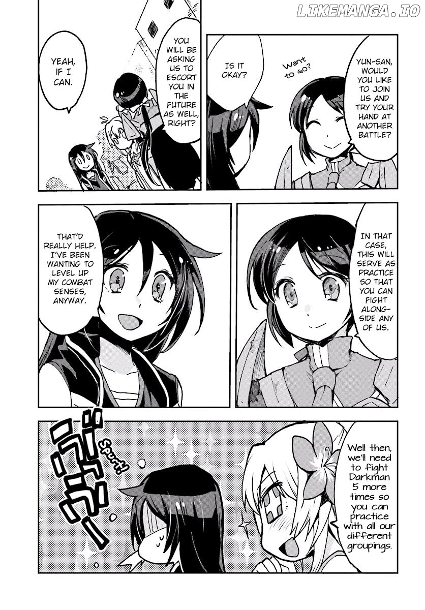 Only Sense Online chapter 33 - page 15