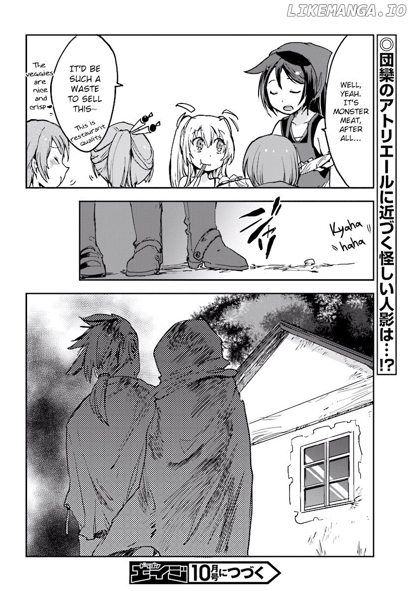 Only Sense Online chapter 33 - page 20