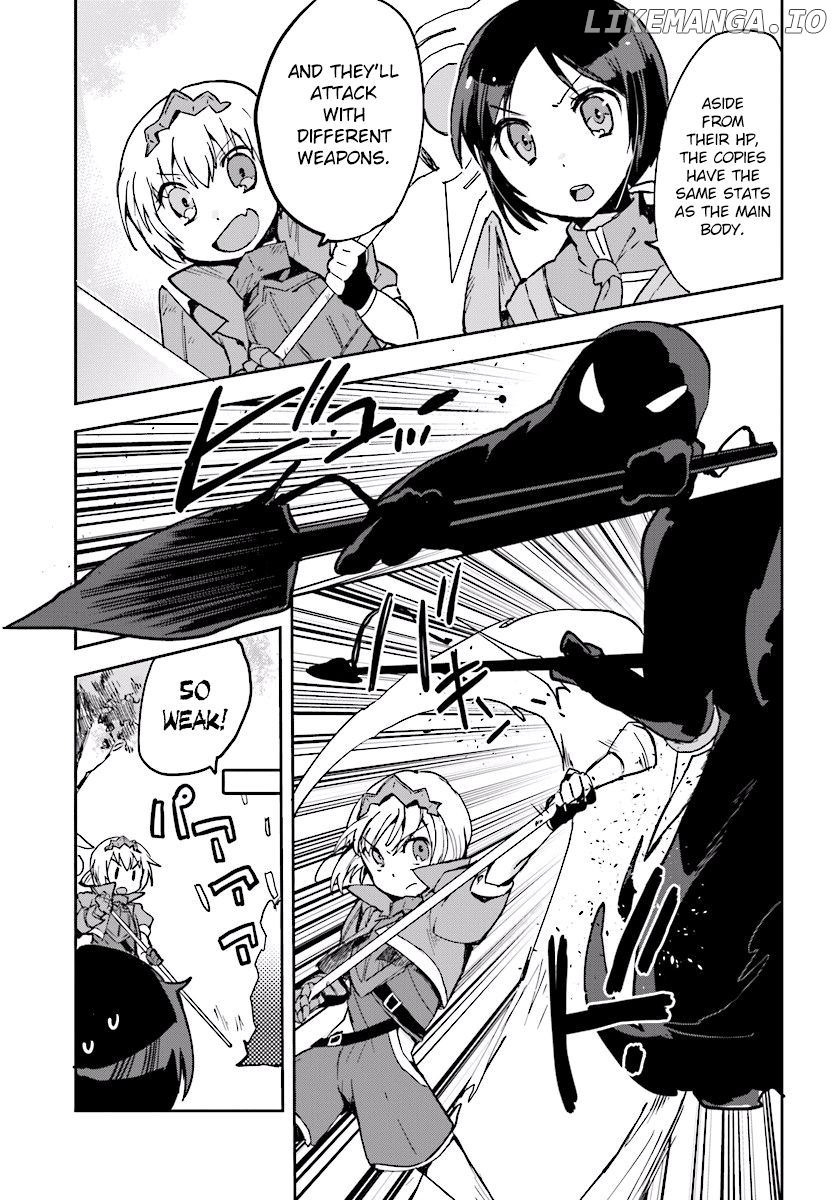 Only Sense Online chapter 33 - page 5