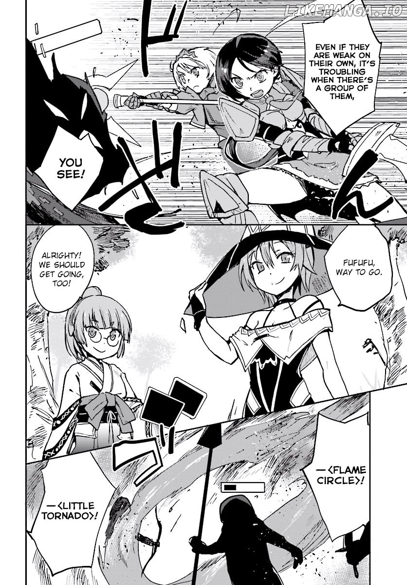 Only Sense Online chapter 33 - page 6