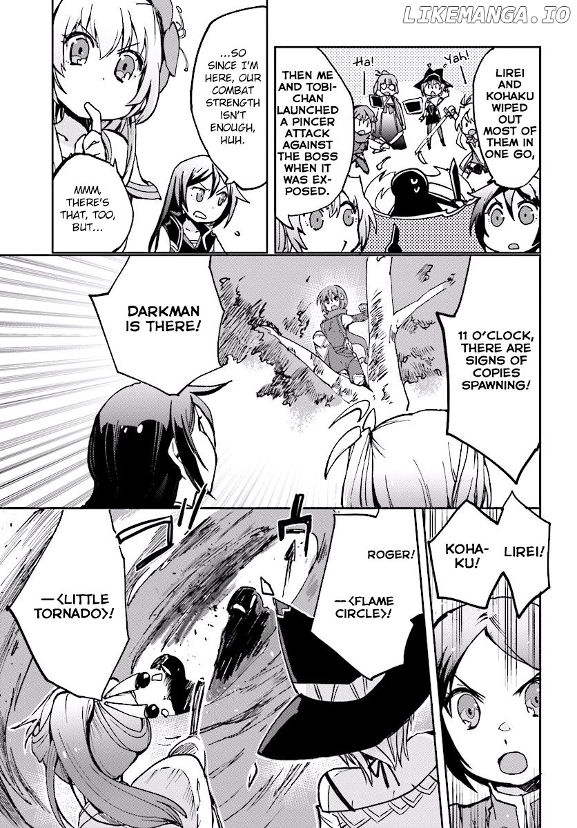 Only Sense Online chapter 33 - page 9