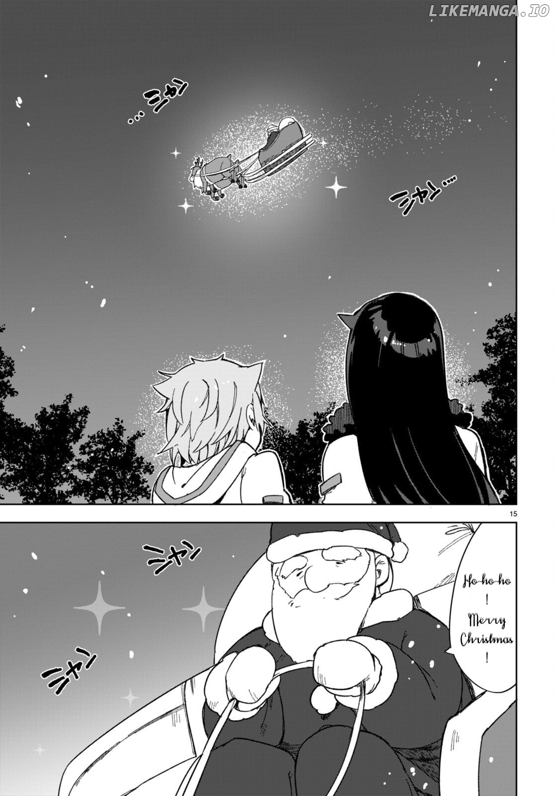 Only Sense Online chapter 90 - page 17