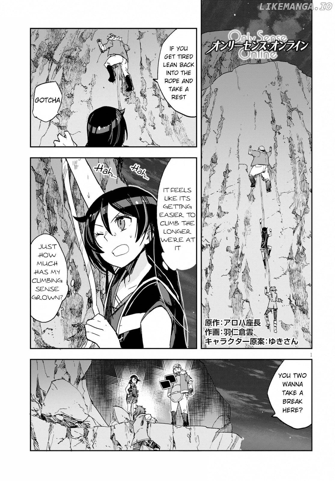 Only Sense Online chapter 62 - page 1