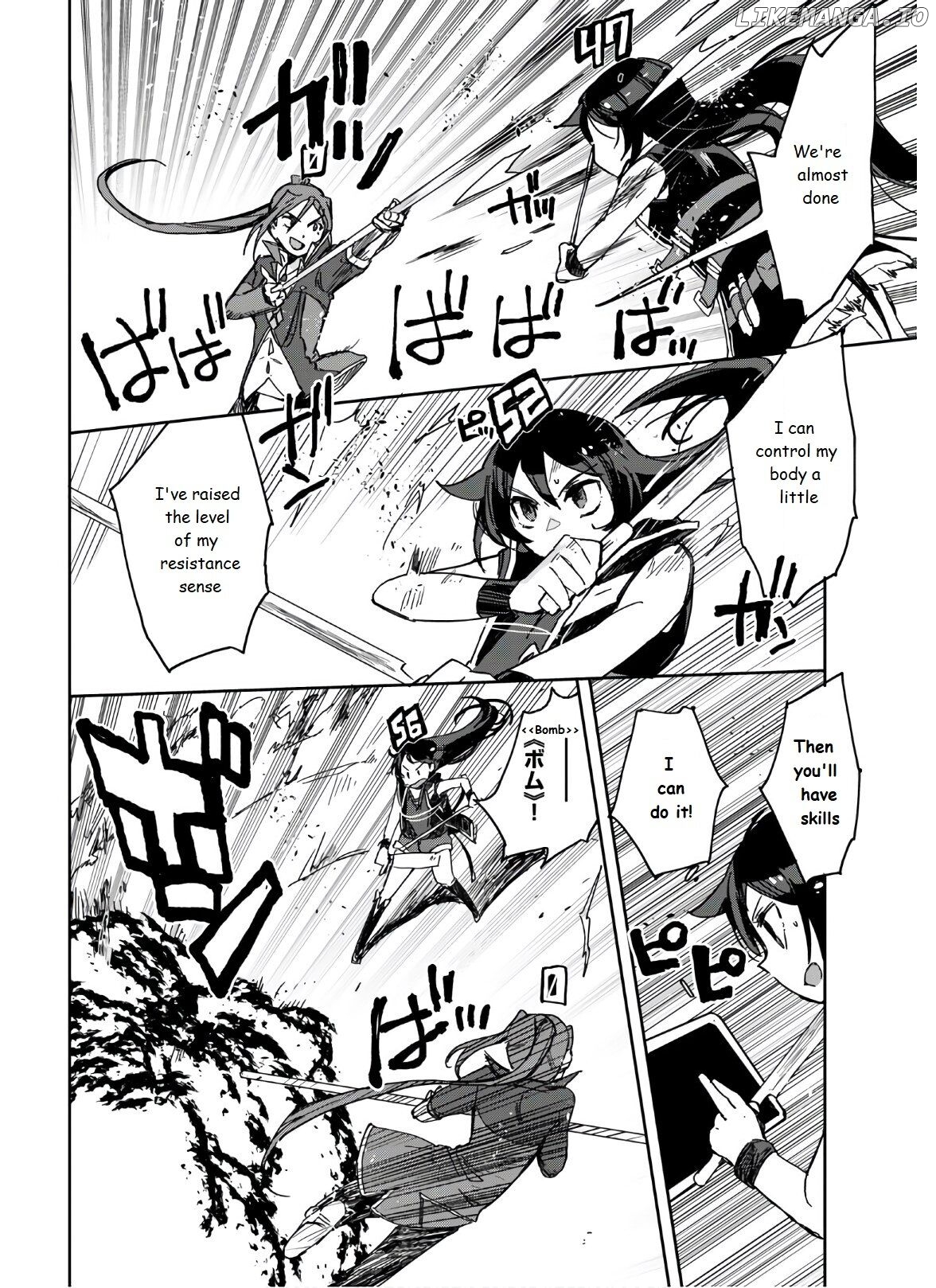 Only Sense Online chapter 72 - page 12