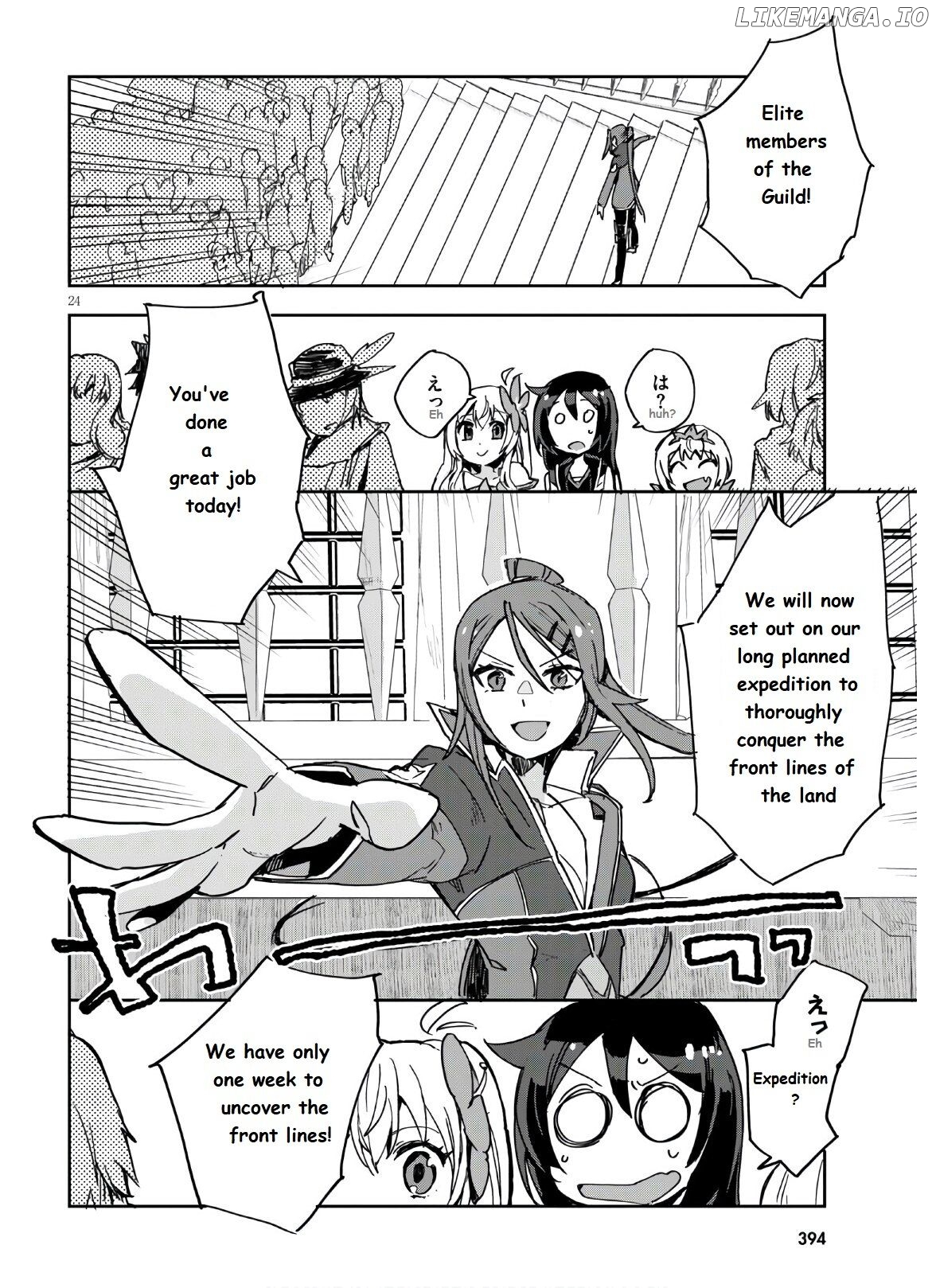 Only Sense Online chapter 72 - page 26