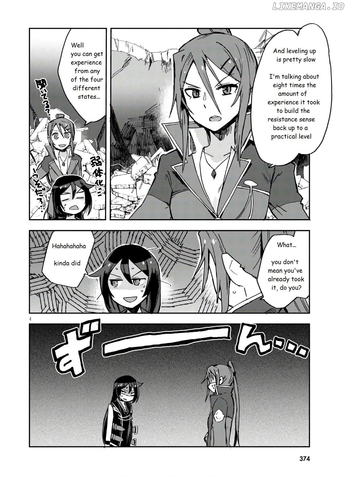 Only Sense Online chapter 72 - page 6