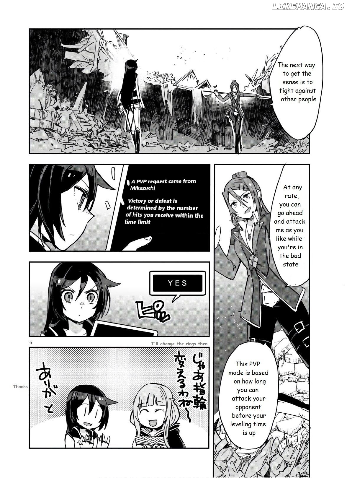 Only Sense Online chapter 72 - page 8