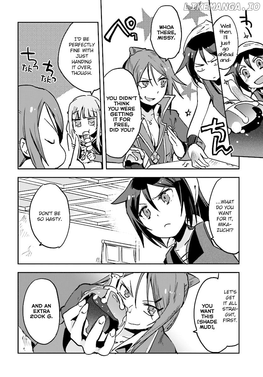 Only Sense Online chapter 34 - page 16
