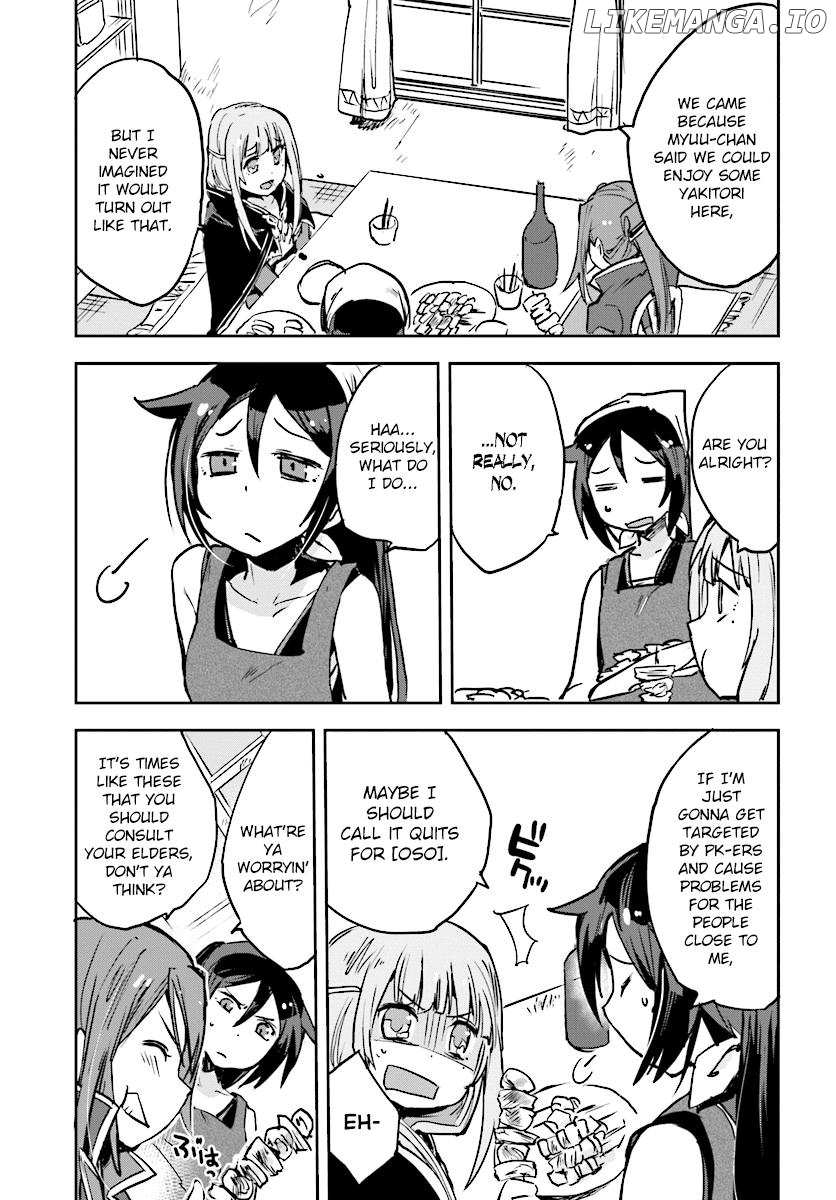 Only Sense Online chapter 34 - page 9