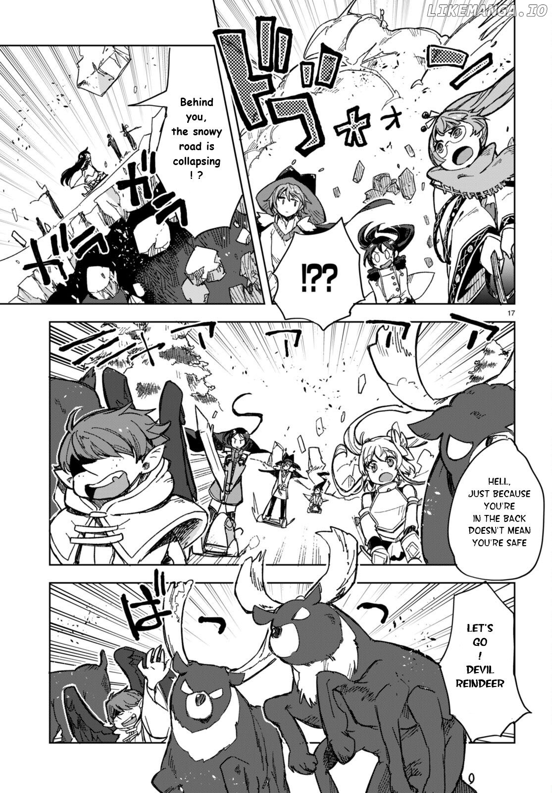 Only Sense Online chapter 91 - page 17