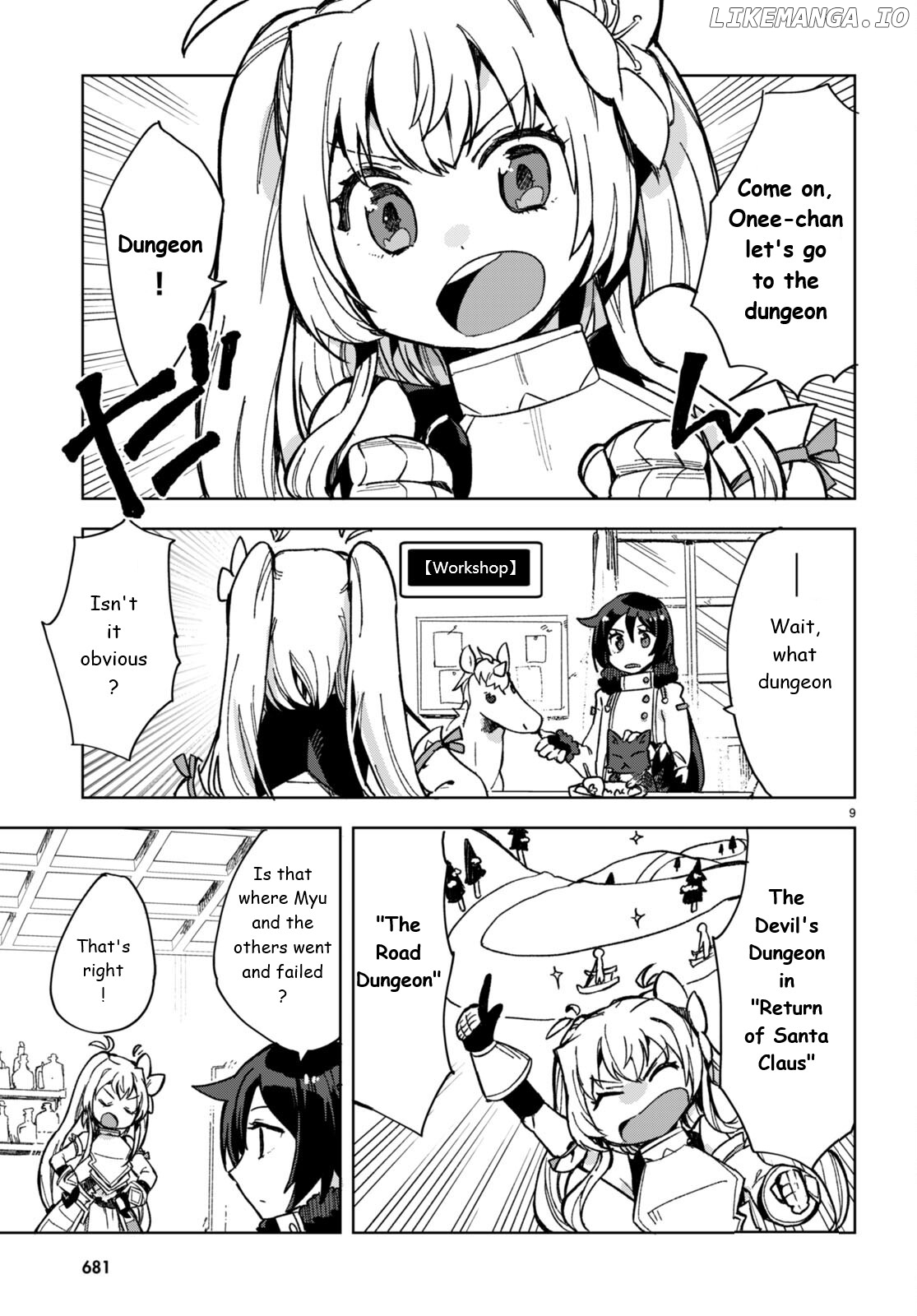 Only Sense Online chapter 91 - page 9