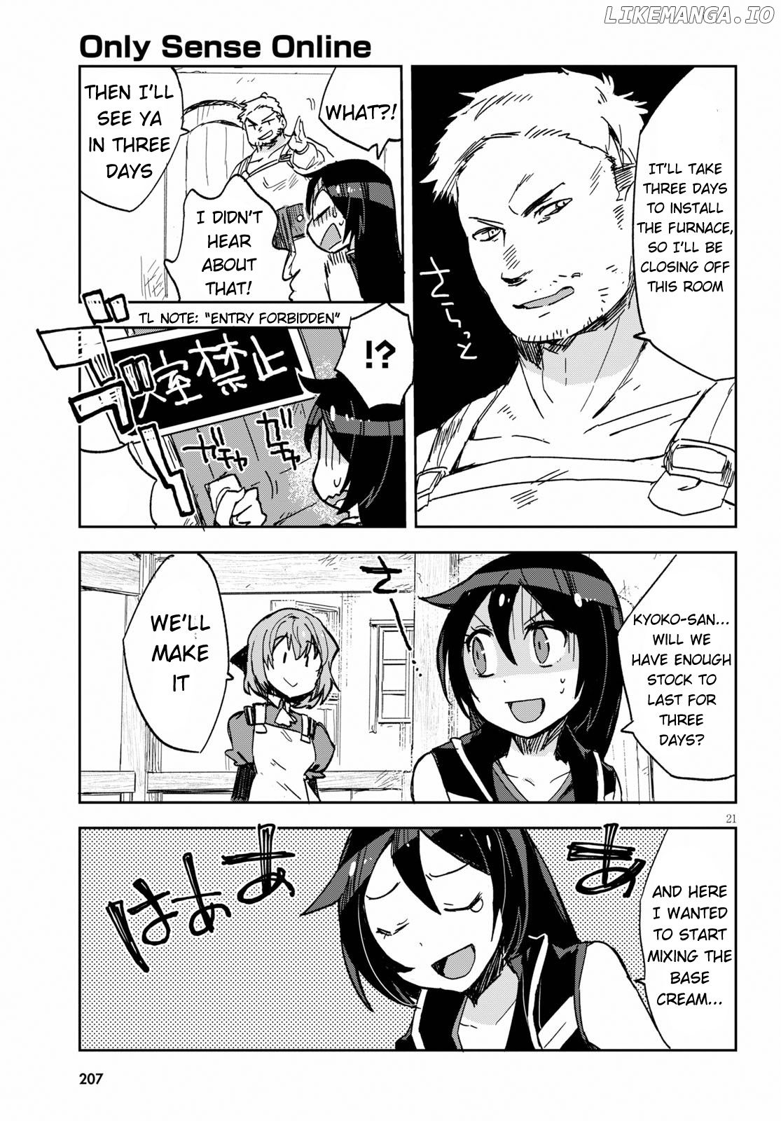 Only Sense Online chapter 63 - page 21