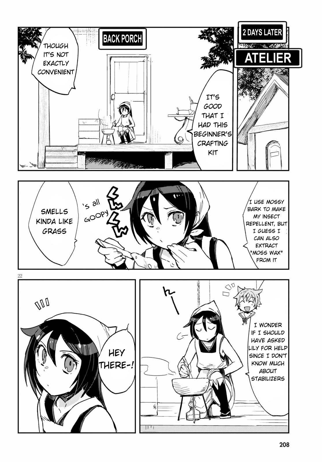 Only Sense Online chapter 63 - page 22